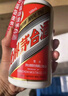茅臺（MOUTAI）2025年 飛天 醬香型白酒 53度 500ml 單瓶裝【名酒鑒真】 曬單實拍圖