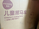 曼龍兒童搖馬玩具嬰兒搖搖馬兩用車小木馬寶寶周歲生日禮物 奶油咖 曬單實(shí)拍圖
