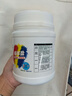 范泳辰 爆炸鹽彩漂粉彩色白色通用嬰兒兒童衣物去黃除霉去油漬漂白粉1KG 曬單實拍圖