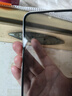 鑫京都適用oppo reno14pro手機殼reno14保護殼全包雙面玻璃防摔免貼膜防偷窺磁吸鋁合金屬透明高端男女款 【人魚姬-防窺版】升級鋼化玻璃/防摔不碎 Reno14 曬單實拍圖