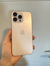 閃魔【3D熱彎膜丨0.18mm超薄】適用蘋果16ProMax鋼化膜iPhone16promax手機膜一體防塵無塵倉高清膜 曬單實拍圖