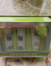百雀羚（PECHOIN）護膚套裝禮盒水嫩倍現(xiàn)4件套（水乳霜眼霜）補水保濕品質(zhì)國貨 曬單實拍圖