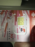 中國聯(lián)通（UNICOM）流量卡28元全國通用5G手機卡移動電話卡大王卡純上網(wǎng)卡非無限永久長期終身  曬單實拍圖