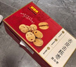 好想你去皮去核紅/灰棗300g/袋新疆特產(chǎn)免洗即食紅棗零食大棗 放心棗 曬單實(shí)拍圖