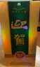 迎駕貢酒【官方】白酒 濃香型 迎駕綿柔 42%vol 500mL 2瓶 曬單實(shí)拍圖