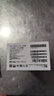 小米紅米Note13Pro【國(guó)家補(bǔ)貼】  新品5G智能手機(jī) Redmi Note13 Pro手機(jī) 時(shí)光藍(lán) 12GB+512GB 曬單實(shí)拍圖