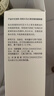 阿芙（AFU）爽膚水 補(bǔ)水保濕大馬士革玫瑰純露90ml 送女友禮物 曬單實(shí)拍圖
