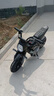 杜莎菲尼兒童電動(dòng)摩托車兩輪電動(dòng)車6-12歲童車電動(dòng)越野小電摩托米國(guó)隊(duì)長(zhǎng) 炫酷黑_24V+遙控鎖車+三檔速度 曬單實(shí)拍圖