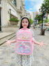凱蒂貓（hellokitty）美樂(lè )蒂小學(xué)生書(shū)包1-3年級女護脊減負兒童護肩女童一年級 【3D亮片圖案】美樂(lè )蒂A 1-4年級 曬單實(shí)拍圖