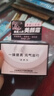 瑪麗黛佳經典款元氣橙花素顏霜自然裸妝無需卸妝懶人面霜50g 曬單實拍圖