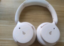 漫步者（EDIFIER）【重磅旗艦新品|藍(lán)牙V5.4】Fit900NB小金標(biāo)真無線主動(dòng)降噪頭戴式藍(lán)牙耳機(jī)長(zhǎng)續(xù)航游戲音樂耳麥禮物 云巖白+彩色耳機(jī)包 曬單實(shí)拍圖
