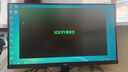 HKC 21.5英寸顯示器 1080P全高清 100Hz高刷 低藍光不閃屏 10Bit色深 家用辦公電腦液晶屏幕 MB21V29F 曬單實(shí)拍圖