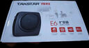 得勝（TAKSTAR）E6便攜式大功率擴音器 教學(xué)專用導(dǎo)游教師耳麥喇叭擴音器 防塵防濺水 電量顯示 黑色 曬單實拍圖