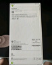 Apple/蘋果 iPhone 16 Pro Max（A3297）256GB 白色鈦金屬 支持移動(dòng)聯(lián)通電信5G 雙卡雙待手機(jī) 曬單實(shí)拍圖