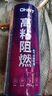 正泰電工阻燃絕緣膠帶 PVC膠布 黑色9米 （11只裝） 曬單實拍圖