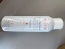 雅漾（Avene）舒泉調理噴霧150ML 定妝補水保濕 爽膚水化妝水 護膚中噴禮物 曬單實(shí)拍圖