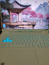 華碩（ASUS）天選6 Pro 酷睿版 國(guó)家補(bǔ)貼20% 酷睿HX 16英寸電競(jìng)游戲本 筆記本電腦 酷睿U9-275HX/RTX5060/魔幻青 32G內(nèi)存/1T高速固態(tài)硬盤 2.5K 16:10高刷高 曬單實(shí)拍圖