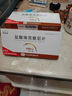 [凱美納]鹽酸?？颂婺崞?0.125g*21片 5盒裝 西藥 曬單實(shí)拍圖