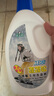 正章 羽絨服清洗劑洗滌劑 蓬蓬松 洗衣液 中性配方500ml 曬單實(shí)拍圖