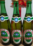 青島啤酒青島啤酒老青島12度經(jīng)典大綠棒640ml*12瓶裝登州路一廠(chǎng)原產(chǎn)地直發(fā) （十箱批發(fā)價(jià)） 640mL 12瓶 曬單實(shí)拍圖