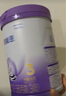 雀巢（Nestle）超啟能恩3段850g 新品部分水解配方奶粉加量裝（12-36個月適用） 【咨詢客服有優(yōu)惠】1罐 曬單實拍圖