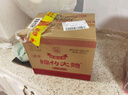 劍南春 精品綿竹頭曲 3號(hào) 52度 500ml*6瓶  整箱裝 濃香型白酒 曬單實(shí)拍圖