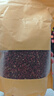 秦品堂大紅袍花椒正宗陜西富平花椒農家新貨產(chǎn)地直發(fā)烹飪料香調味麻椒 【農家優(yōu)選花椒?！?00克 曬單實(shí)拍圖