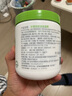 絲塔芙大白罐身體乳舒潤保濕面霜550g 不含煙酰胺 溫和好吸收 曬單實拍圖
