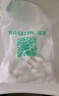 山澤 超六類水晶頭 超6類萬兆網(wǎng)線接頭 50U鍍金RJ45網(wǎng)絡連接頭 CAT6A兩件式屏蔽水晶頭10個 WJ6A010U 曬單實拍圖