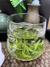 胖東來(lái)同款優(yōu)選超市茶葉明前龍井茶2025年新茶特級西湖龍井綠 250克明前龍井茶 曬單實(shí)拍圖