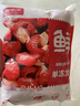 鮮京采 無冰小龍蝦尾（一級） 凈蝦重2斤 大號 無添加 京東自有品牌 曬單實拍圖