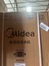美的（Midea）洗衣機(jī)波輪全自動(dòng)家用9公斤內(nèi)衣洗 抗菌免清洗內(nèi)桶 以舊換新家電國(guó)家補(bǔ)貼 升級(jí)款MB90V39E 曬單實(shí)拍圖
