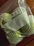 京地達(dá)碭山青皮翠冠梨 凈重9斤單果250g 青皮皇冠梨子源頭直發(fā)包郵 曬單實(shí)拍圖