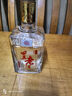 四五老酒窖藏1949濃香型固態(tài)法純糧食白酒整箱 52度 500mL 4瓶 整箱裝 曬單實(shí)拍圖
