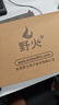 野火魯班貓3卡片電腦瑞芯微RK3576開(kāi)發(fā)板Linux安卓AI人工智能板卡遠(yuǎn)超樹(shù)莓派5 支持安卓14 【電源基礎(chǔ)套餐】LBC3 (8+64G) 曬單實(shí)拍圖