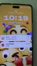 【99成新】華為nova12Pro 512GB 12號(hào)色#4K超廣角鏡頭前置6000萬人像追焦雙攝 100W快充手機(jī)國(guó)家補(bǔ)貼【贈(zèng)流量卡】 曬單實(shí)拍圖