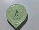 37.5輕奢裸感超薄緊繃型小號49MM避孕套玻尿酸緊致安全套40只套套男用 曬單實拍圖
