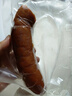 食懷河北廊坊永清特產(chǎn)后奕寧記香腸老式粉腸農(nóng)家豬肉灌腸腸子2斤起 八禧手掰腸2袋 曬單實(shí)拍圖
