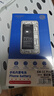 諾希 適用于小米11pro手機電池 加強版 內(nèi)置電池更換超大容量4860mAh  通用小米11pro/11Ultra-BM55 曬單實拍圖