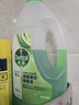 滴露（Dettol）地板清潔劑拖地花露水殺菌留香青蘋地板清洗劑拖地清潔劑木地板2L 曬單實(shí)拍圖
