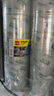 得力（deli）高品質(zhì)高透明封箱膠帶倉庫打包膠帶 60mm*100y*50um(91.4m/卷) 36卷 30325 曬單實拍圖