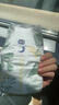露安適（Lelch）日夜純凈pure紙尿褲NB碼54片新生兒夜用嬰兒尿不濕 紙尿褲 曬單實拍圖