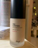 菲詩(shī)小鋪（THE FACE SHOP） 【全圓佑推薦】水墨粉底液控油遮瑕持久滋潤(rùn)保濕隔離油皮 V203 適合自然膚色 曬單實(shí)拍圖