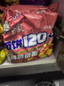 白象面餅120克方便面泡面新款紅燒牛肉老壇酸菜原汁豬骨整箱囤貨速食 【8口味24袋整箱】混合口味 曬單實拍圖