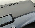 翼舞2025款日產(chǎn)逍客專用儀表臺避光墊中控24汽車防曬用品大全裝飾 25逍客【包邊紅線】前窗墊-專標 逍客 曬單實拍圖