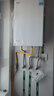 美的（Midea）[無冷感一級能效M10SUltra]16升燃氣熱水器天然氣零冷水7A一級恒溫安睡靜音無冷凝管 國家補貼20%  曬單實拍圖