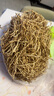 新鮮魚腥草折耳根農(nóng)家自種現(xiàn)挖豬鼻孔節(jié)兒根土特產(chǎn)蔬菜拌香菜即食 3斤 新鮮現(xiàn)挖 曬單實拍圖