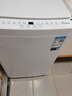 海信（Hisense）全自動波輪洗衣機(jī)9公斤家用租房宿舍24H預(yù)約 脫水免清洗健康除螨一級能效WT90N1Q 家電國家補(bǔ)貼20% 曬單實(shí)拍圖