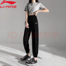 李寧（LI-NING）運(yùn)動(dòng)褲時(shí)尚休閑衛(wèi)褲女子舒適百搭透氣束口運(yùn)動(dòng)長(zhǎng)褲子女 曬單實(shí)拍圖
