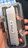精粵DDR4 2666/3200/3600頻率8G/16G普通內存條臺式機DDR4代/DDR5代全兼容內存條雙通道內存提速 16G DDR4 3200裸條(英特爾專用) 曬單實拍圖